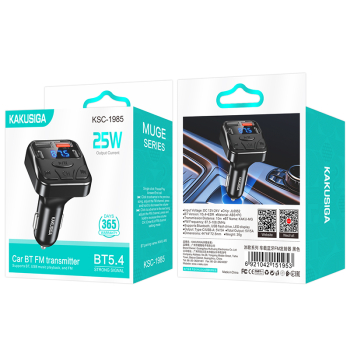 Transmiter Bluetooth Kakusiga KSC-1985 25W 2xUSB 2xType-C